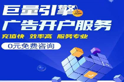 知乎信息流投放：如何提高转化率